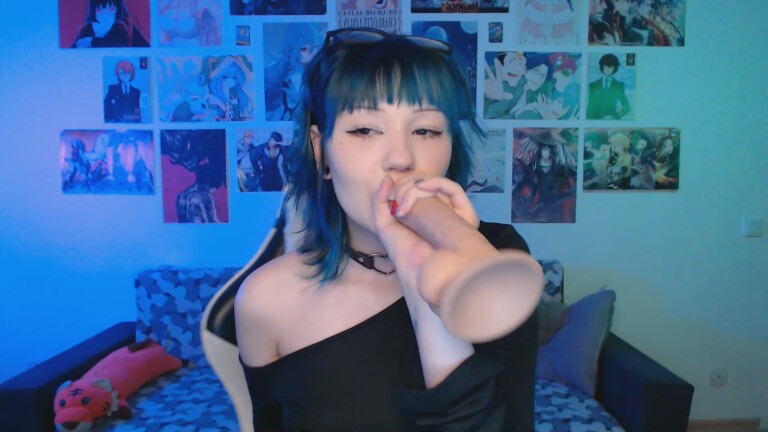 Minatyan18's Streamate show and profile